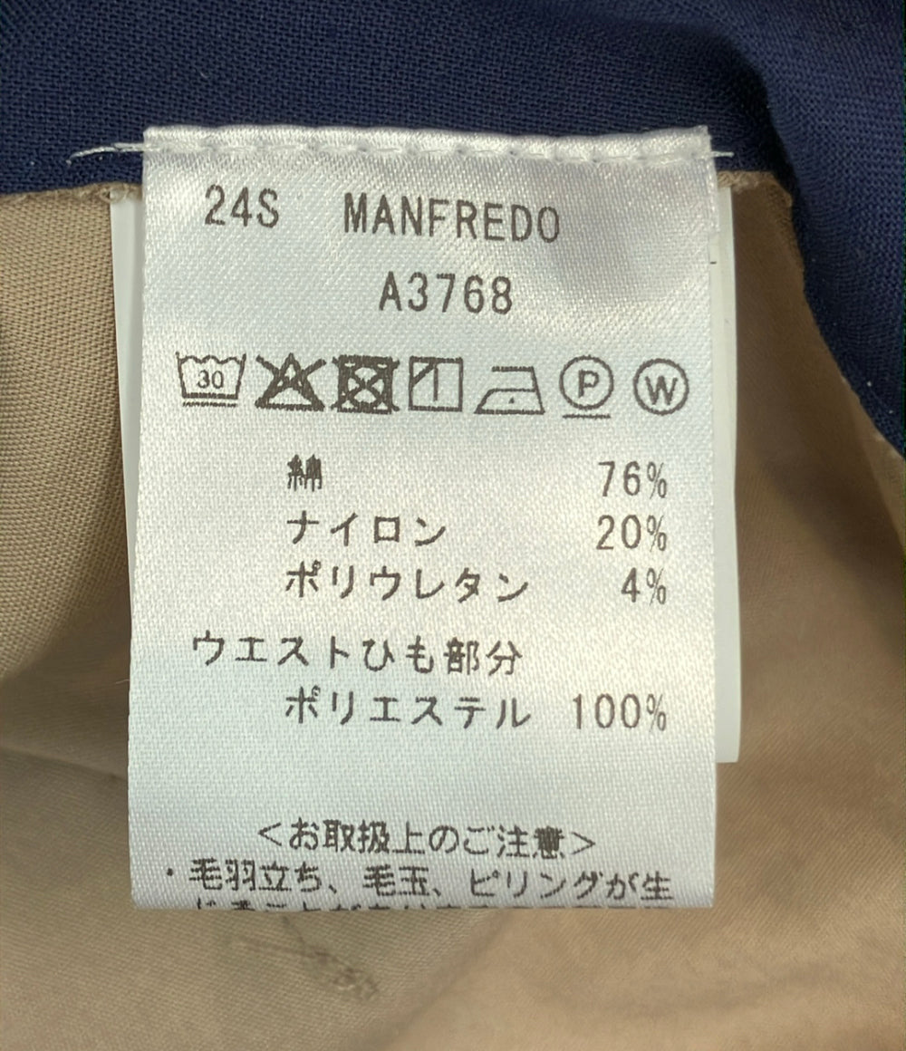 美品 giabsarchivio イージーパンツ MANFRED メンズ SIZE 44 (XS) ジャブス アルキヴィオ