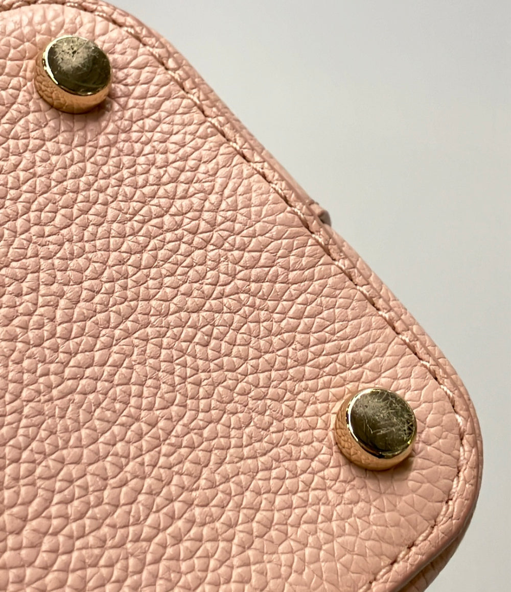 Kate Spade ハンドバッグ ショルダーバッグ 2WAY 斜め掛け レザー WKRU5531 レディース ケイトスペード