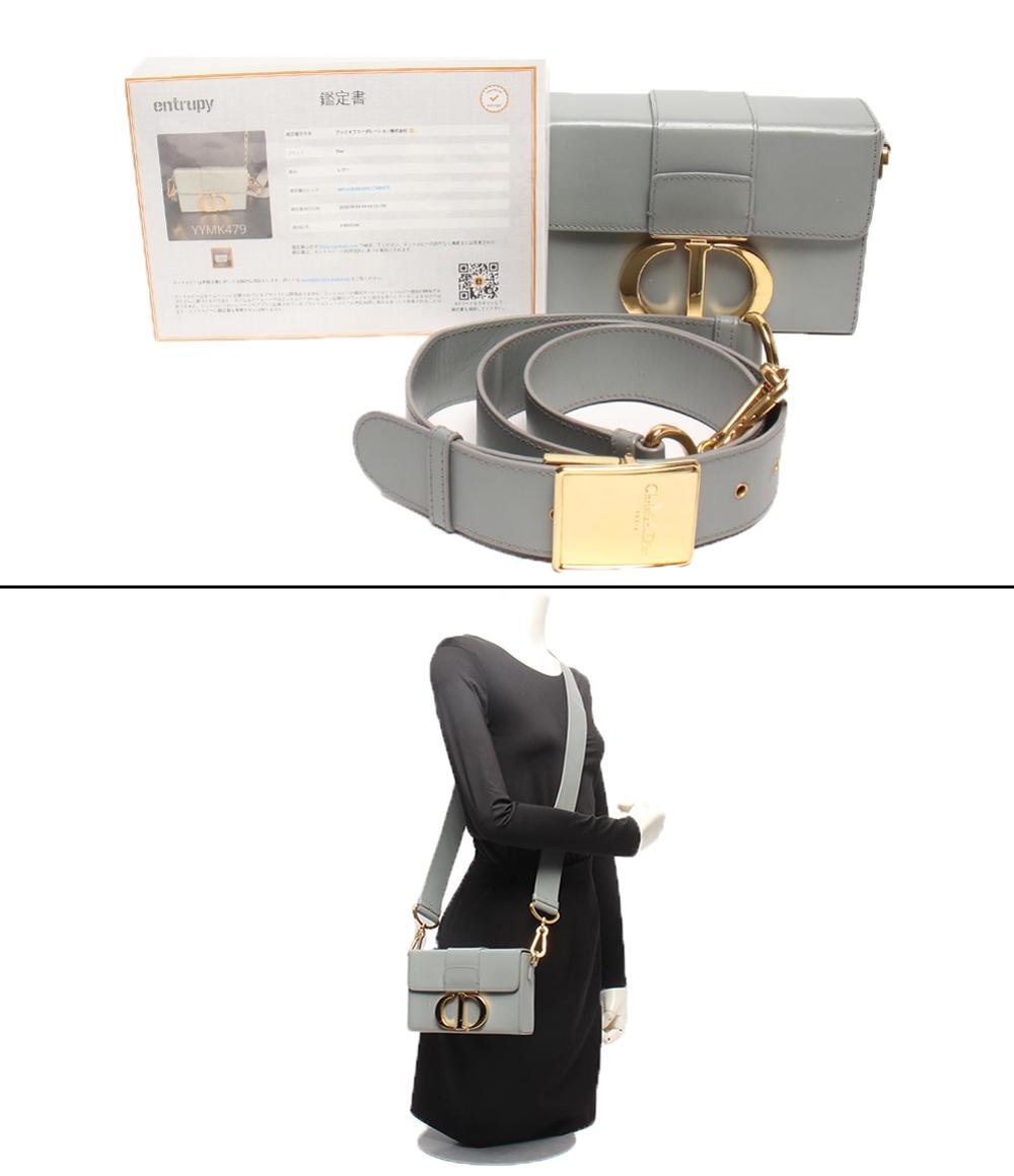 クリスチャンディオール 2wayショルダーバッグ クラッチバッグ 斜め掛け ボックスバッグ 30モンテーニュ レディース Christian Dior