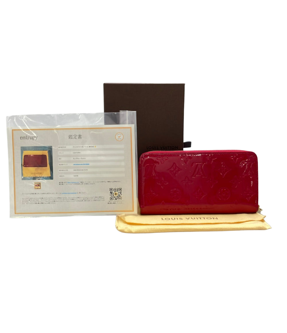 LOUIS VUITTON ラウンドファスナー長財布 ジッピー・ウォレット ヴェルニ M91597 レディース ルイ・ヴィトン