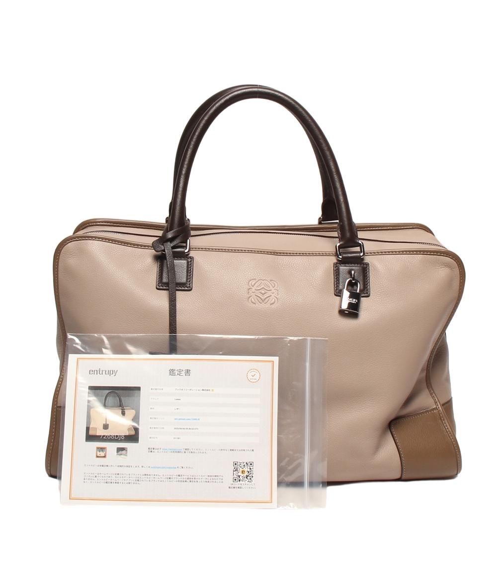 ロエベ ボストンバッグ ハンドバッグ アマソナ44 レディース LOEWE