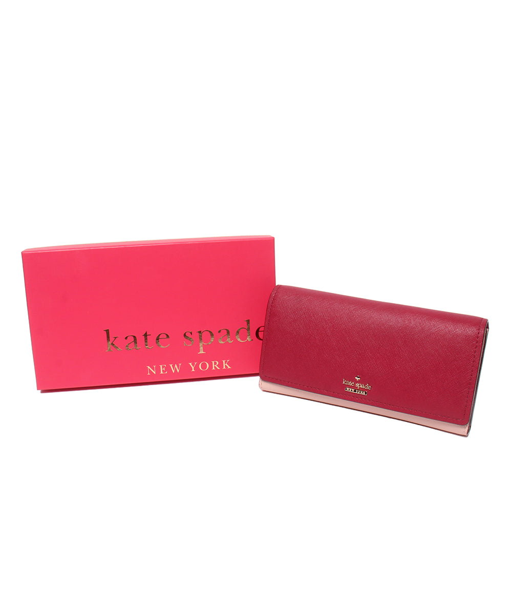 Kate Spade 長財布 PWRU5816 レディース ケイトスペード