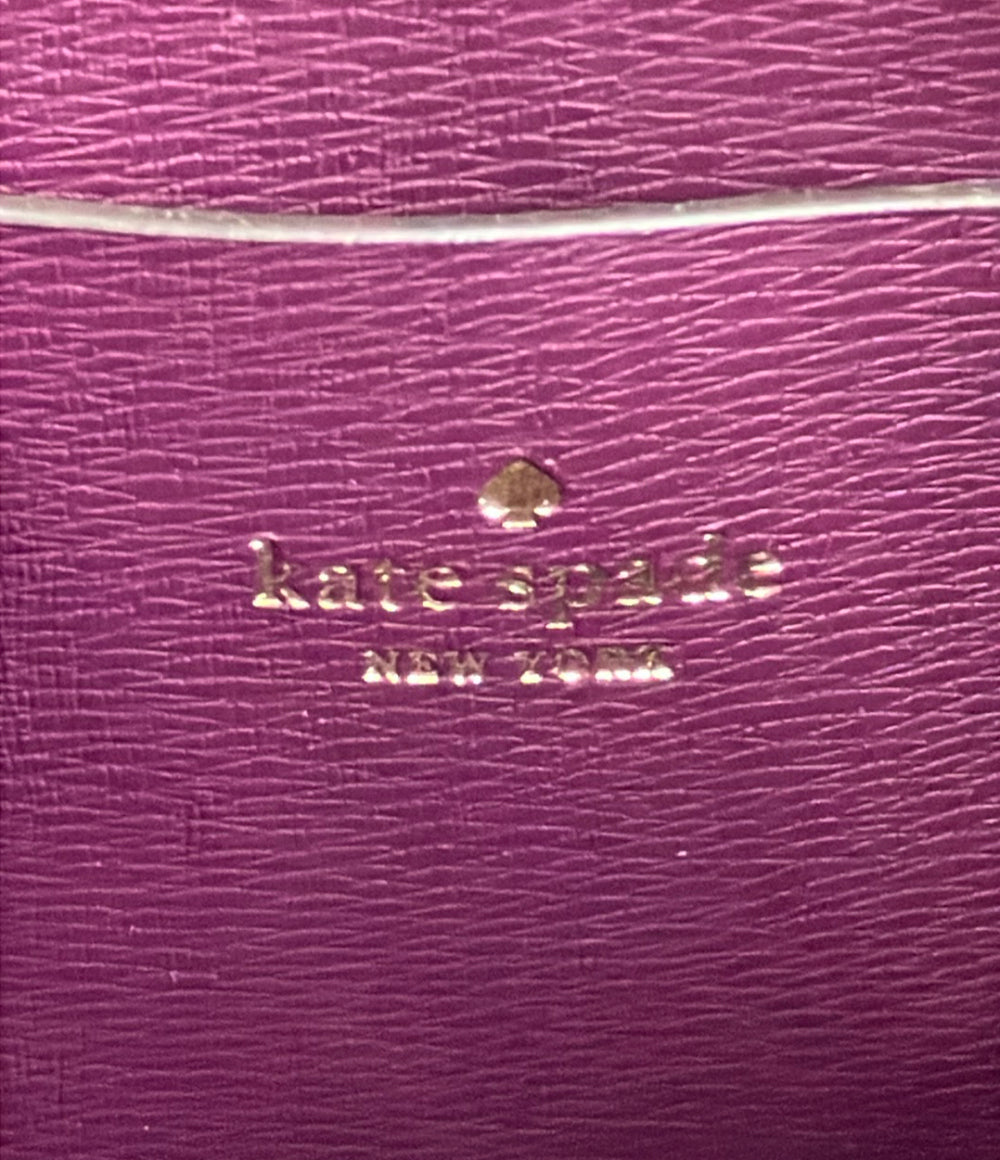 美品 Kate Spade ハンドバッグ ショルダーバッグ 2WAY 斜め掛け レザー レディース ケイトスペード