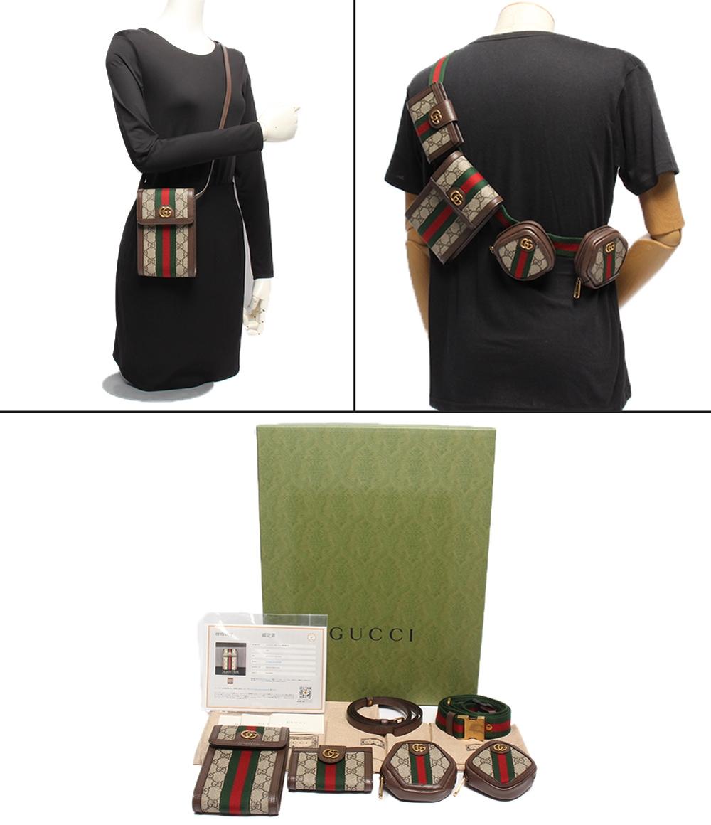 美品 GUCCI ボディバッグ ショルダーバッグ ユーティリティ オフィディア GGスプリーム 701516 0416 メンズ レディース グッチ