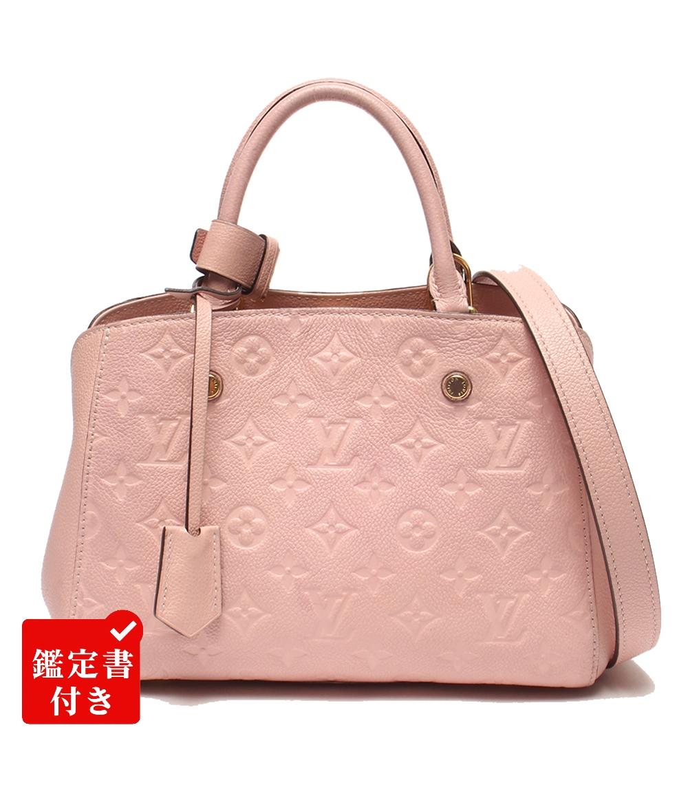 LOUIS VUITTON 2WAYハンドバッグ ショルダーバッグ 肩掛け 斜め掛け