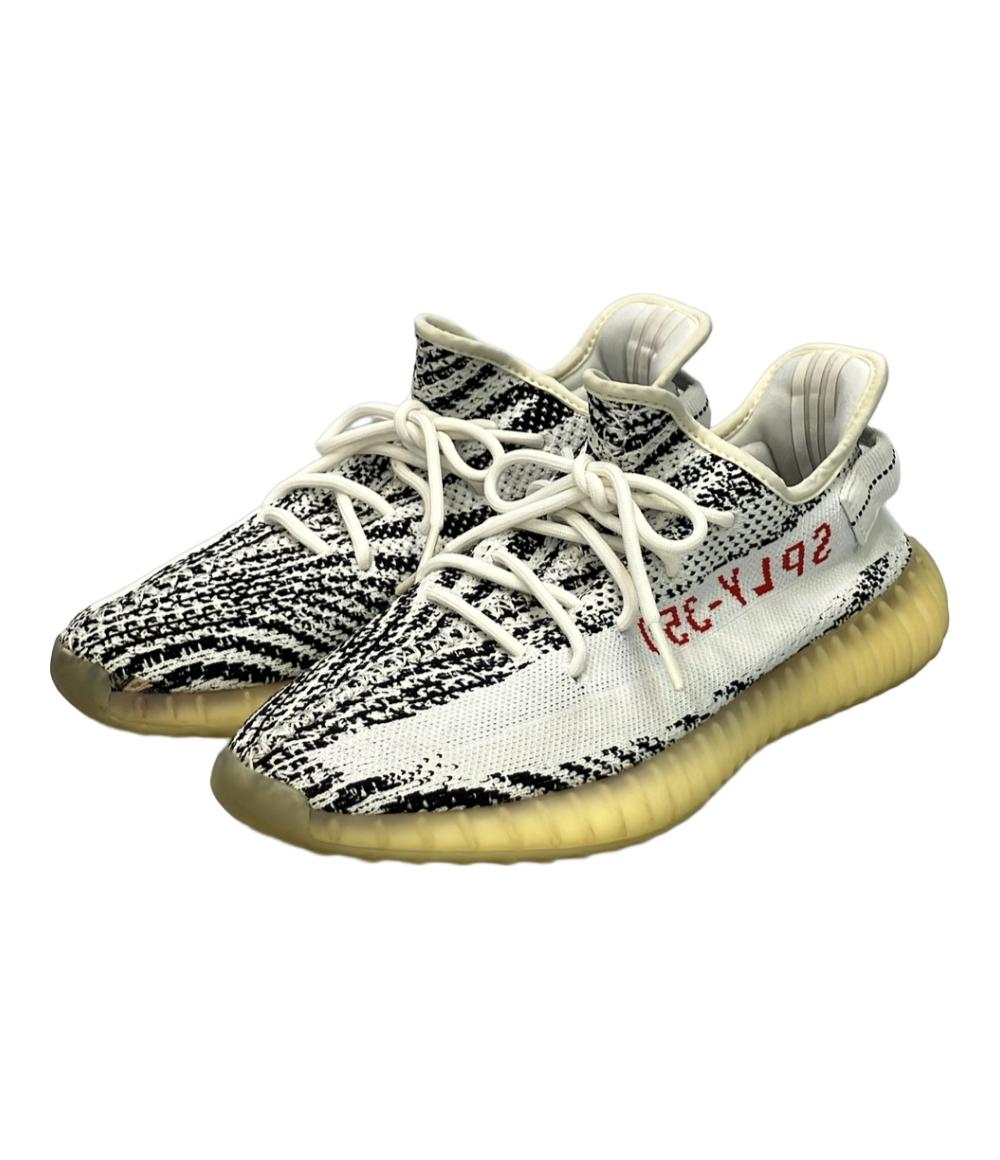 adidas ローカットスニーカー ゼブラ イージーブースト350V2 CP9654 