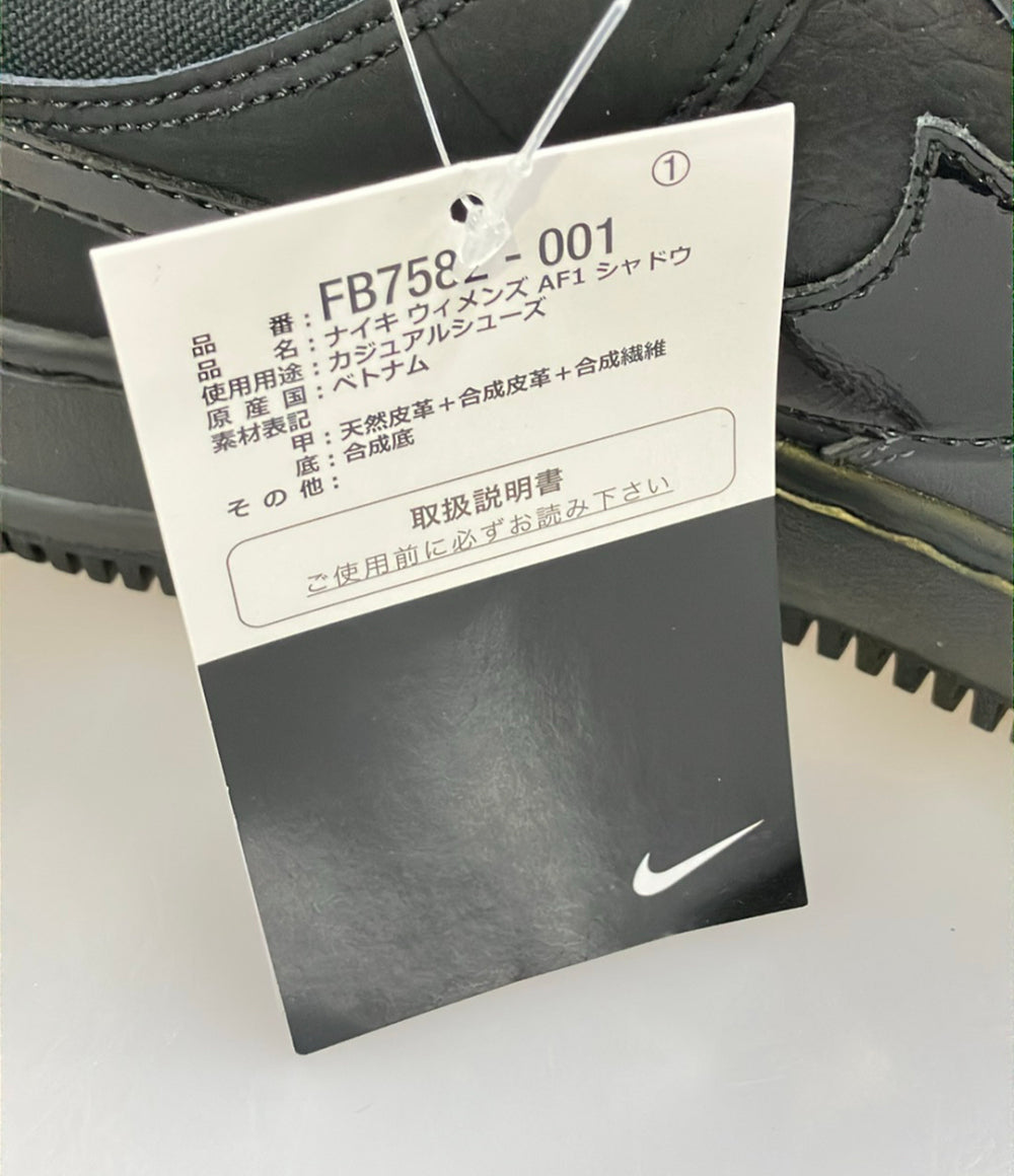 美品 NIKE ローカットスニーカー W AIR FORCE 1 シャドウ FB7582-001 レディース SIZE 26.0 ナイキ