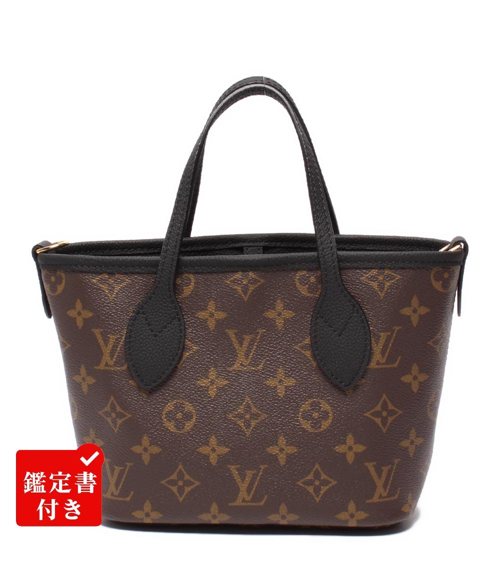 美品 LOUIS VUITTON 2way ハンドバッグ ショルダーバッグ リバーシブル 美品 LOUIS VUITTON 2way ハンドバッグ ショルダーバッグ リバーシブル