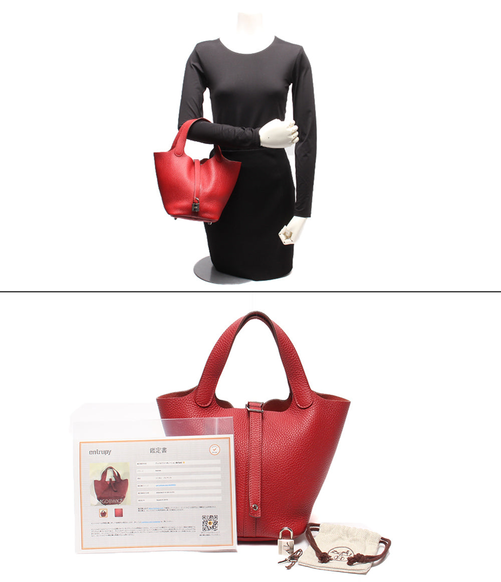 HERMES ハンドバッグ □N刻印 シルバー金具 ピコタンロックPM レディース エルメス