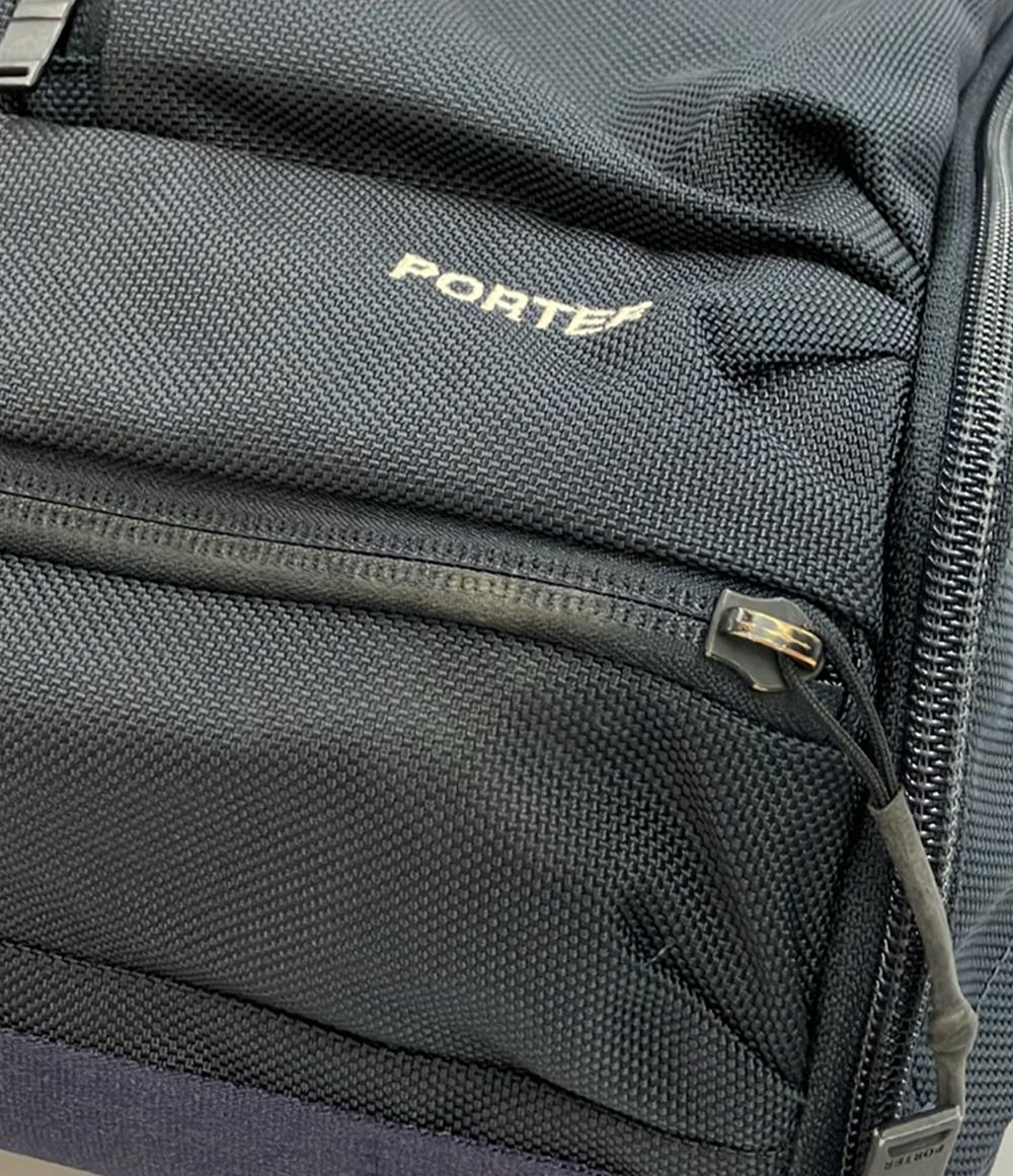 ポーター 3wayリュック ブリーフケース アップサイド メンズ PORTER