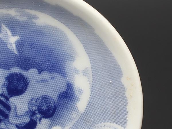 ロイヤルコペンハーゲン ミニプラケット ミニイヤープレート 8cm 2000 Royal Copenhagen