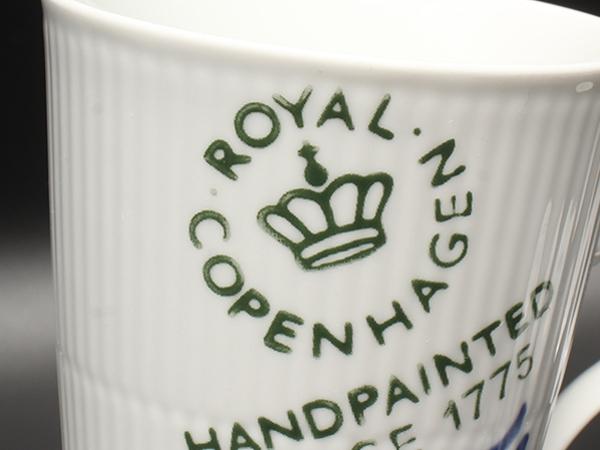 美品 Royal Copenhagen マグカップ 2点セット ペア フルーテッド シグネチャー ロイヤルコペンハーゲン