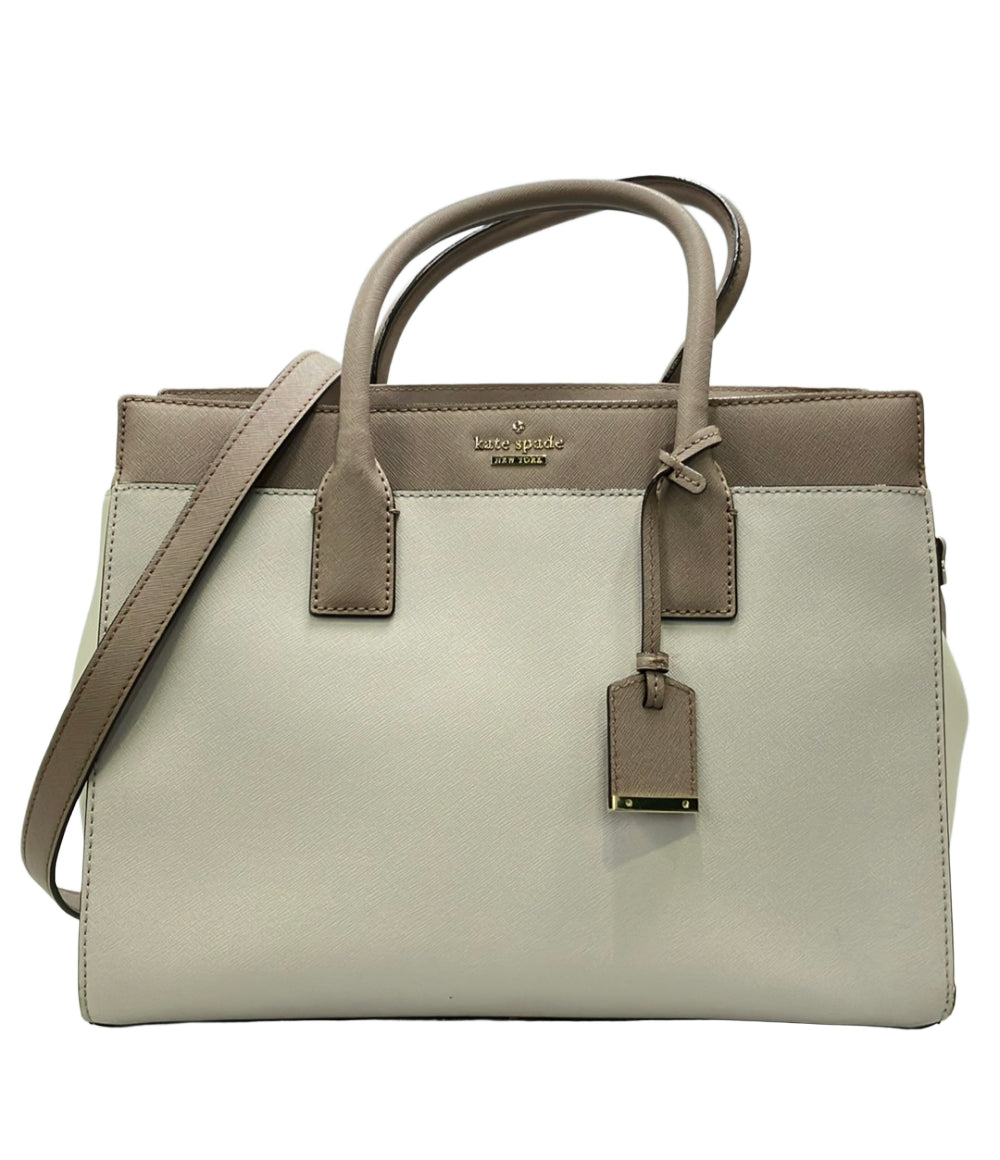 kate spade ケイトスペード2wayショルダーバッグ ハンドバッグ kate spade NEW YORK（ケイト・スペード ニューヨーク） ケイト