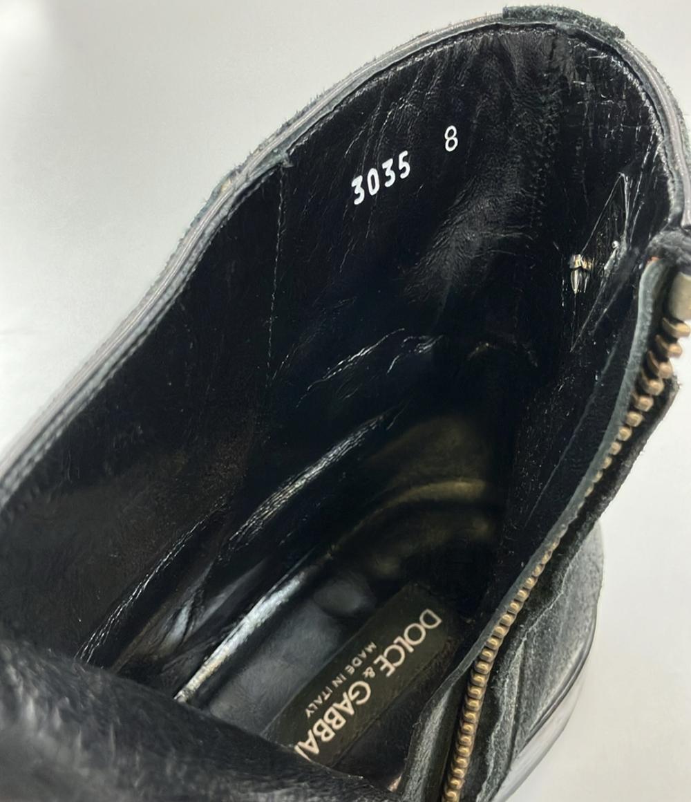 ドルチェアンドガッバーナ ショートブーツ サイドジップ メンズ SIZE 8 (L) DOLCE&GABBANA