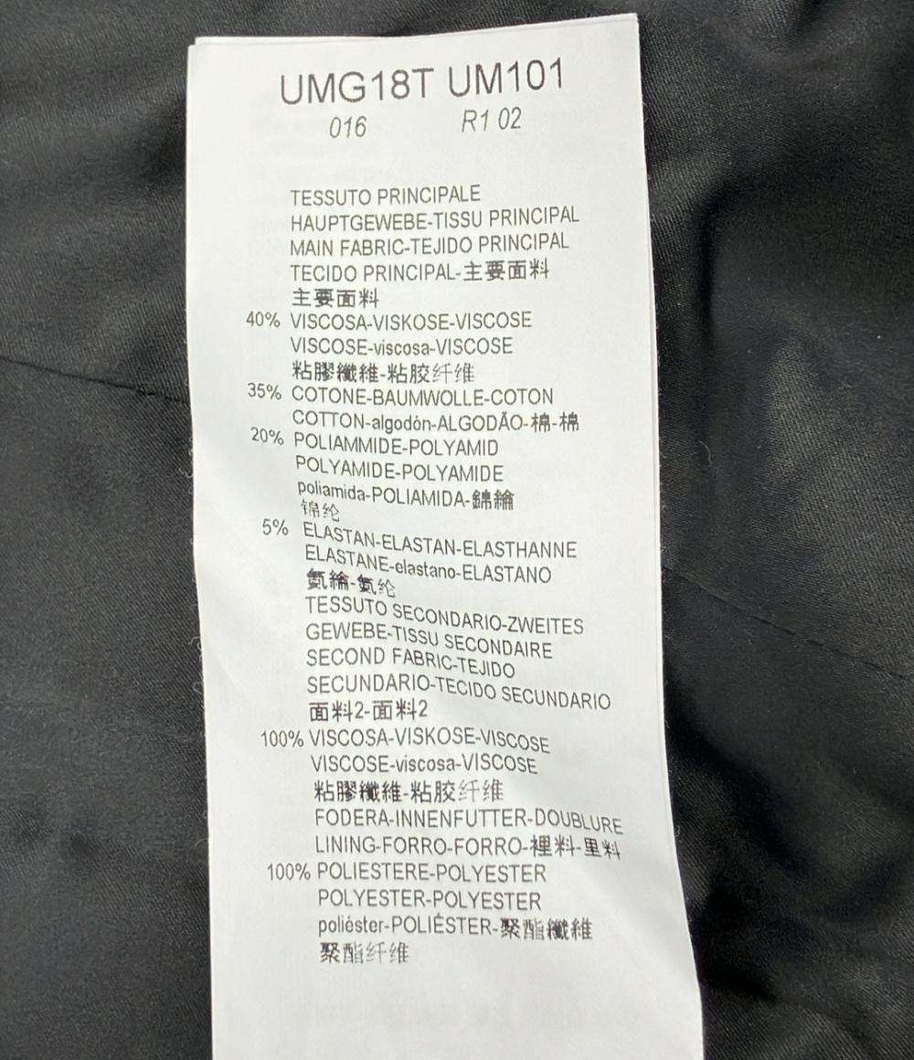 アルマーニコレッツォーニ ノーカラージャケット レディース SIZE 38 (M) ARMANI COLLEZIONI