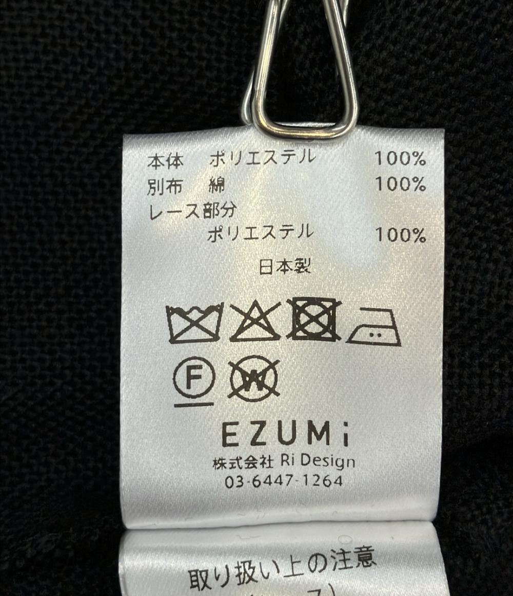 美品 エズミ ノースリーブワンピース レディース SIZE M EZUMi