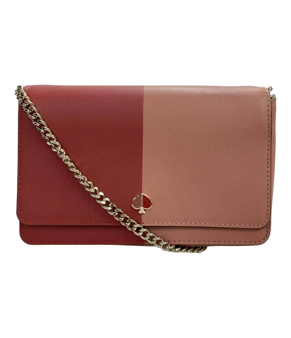 美品 kate spade チェーンショルダーバッグ チェーンウォレット 斜め 