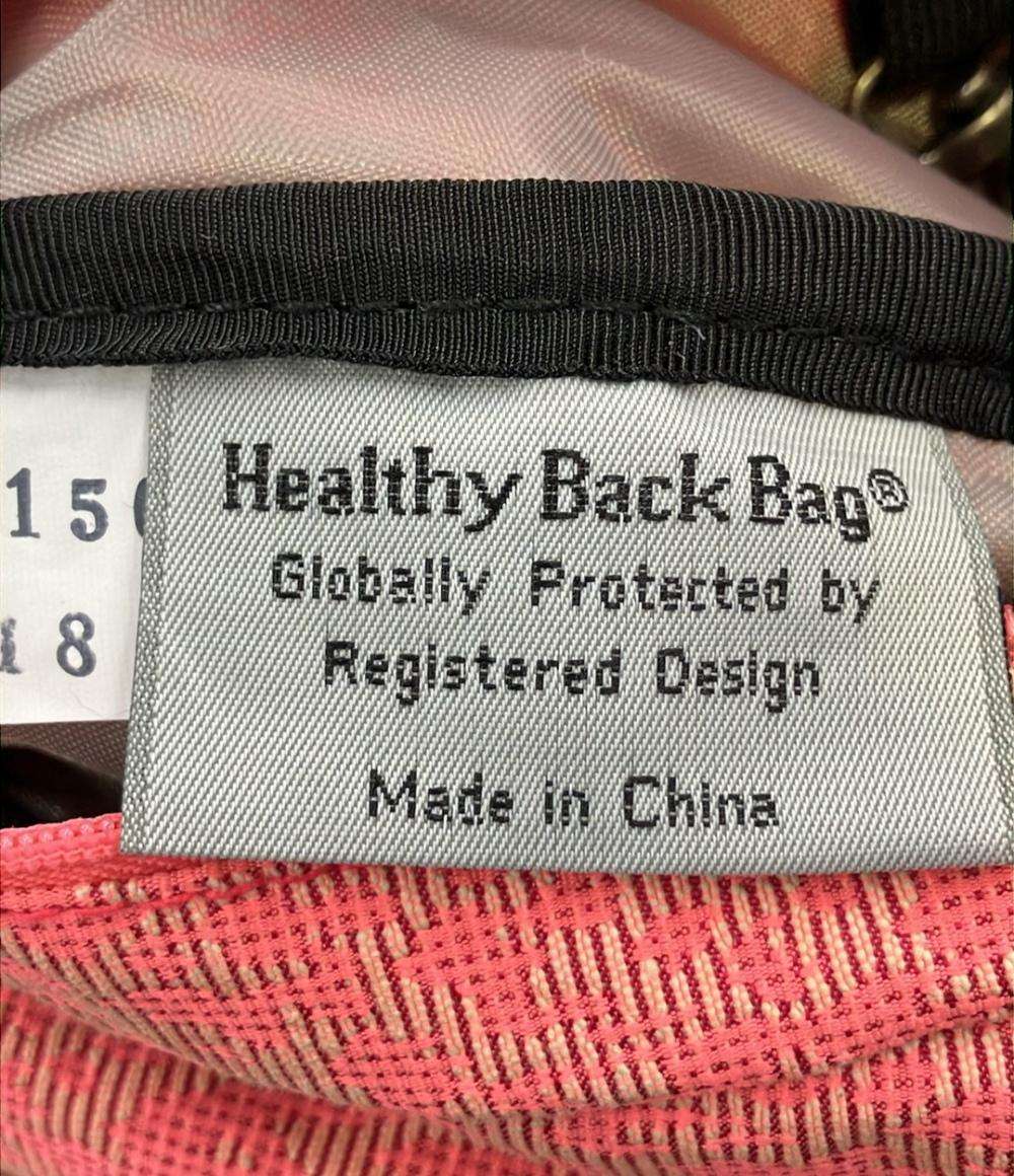 美品 HEALTHY BACK BAG ショルダーバッグ 斜め掛け レディース ヘルシーバックバッグ