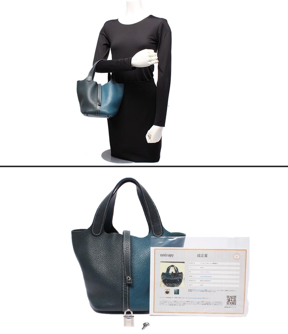 HERMES ハンドバッグ Z刻印 シルバー金具 トリヨンクレマンス ピコタンロックPM カザック レディース エルメス