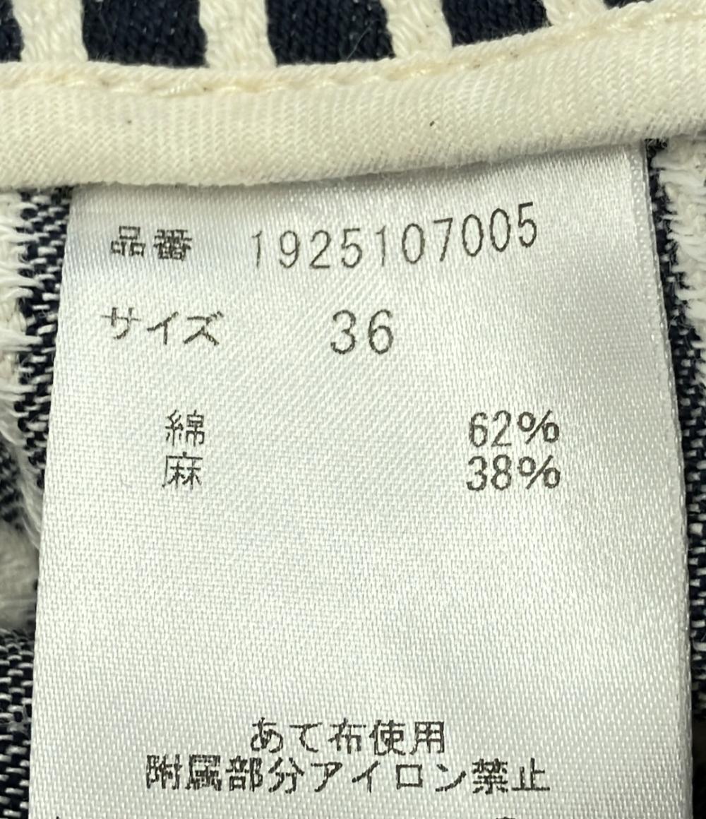 美品 ビューティフルピープル ロングスカート レディース SIZE 36 (S) beautiful people