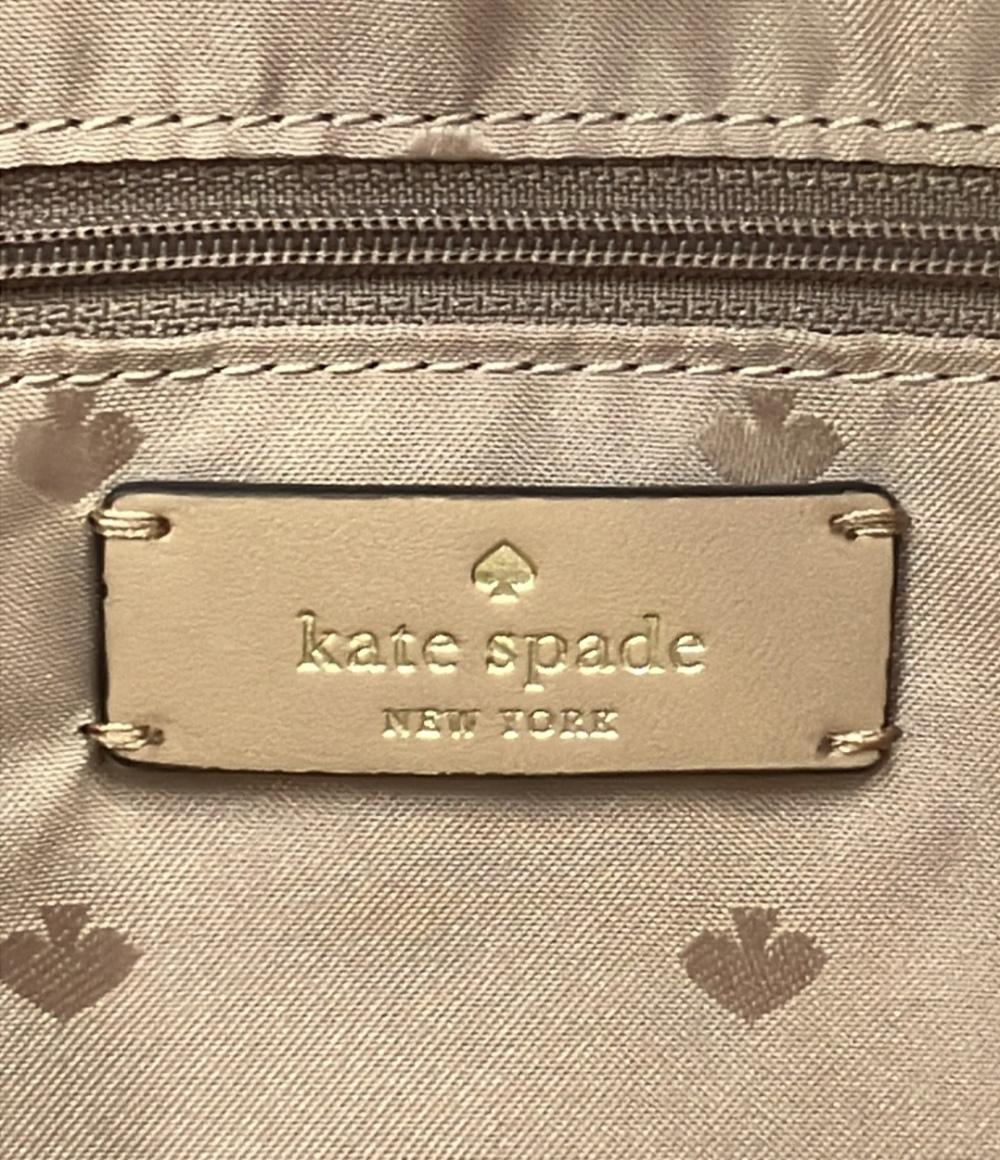 美品 Kate Spade トートバッグ ショルダーバッグ 肩掛け ボア K9391 レディース ケイトスペード