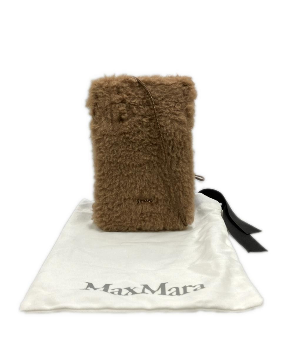 MAX MARA ショルダーバッグ クロスボディ テディバッグ 斜め掛け レディース マックスマーラ