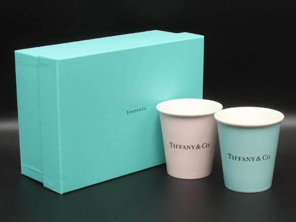 【新品・未使用】Tiffany ペーパーカップ ペア TIFFANY&Co. ティファニー 食器 結婚祝い 正規ラッピング無料 ペーパー
