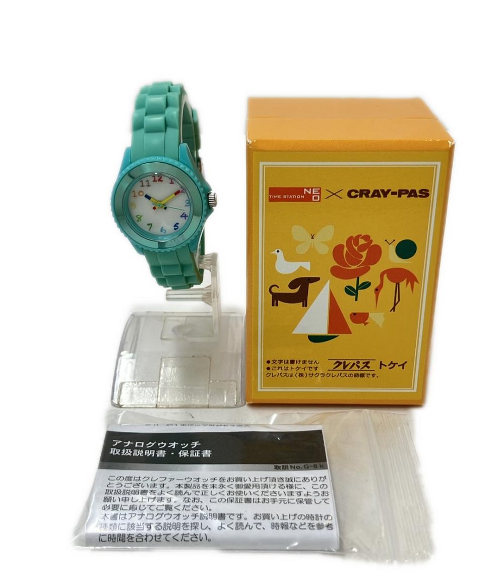 腕時計 クレパスコラボ クオーツ ホワイト NCT-01-GRN レディース タイムステーションNEO