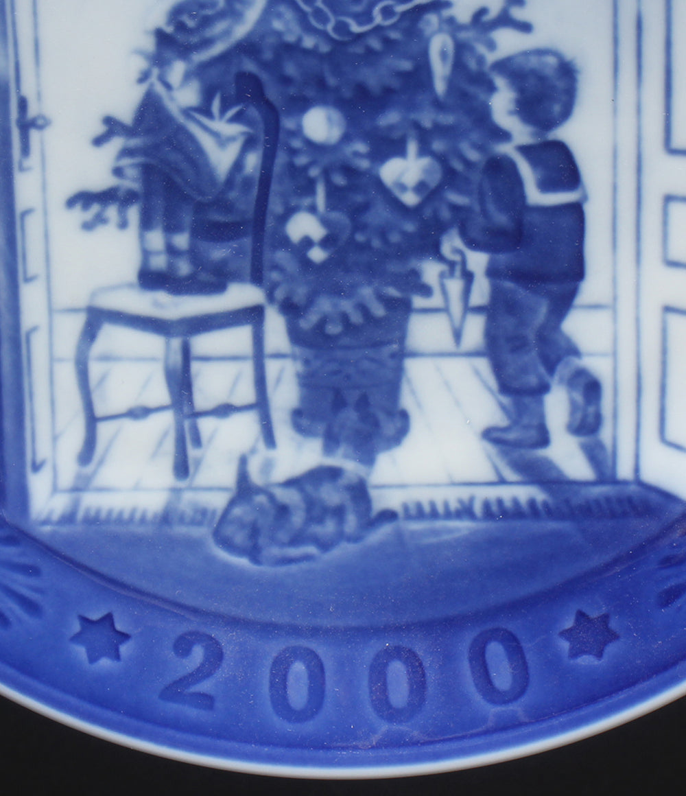 美品 Royal Copenhagen イヤープレート 飾り皿 18cm 2000 ロイヤルコペンハーゲン