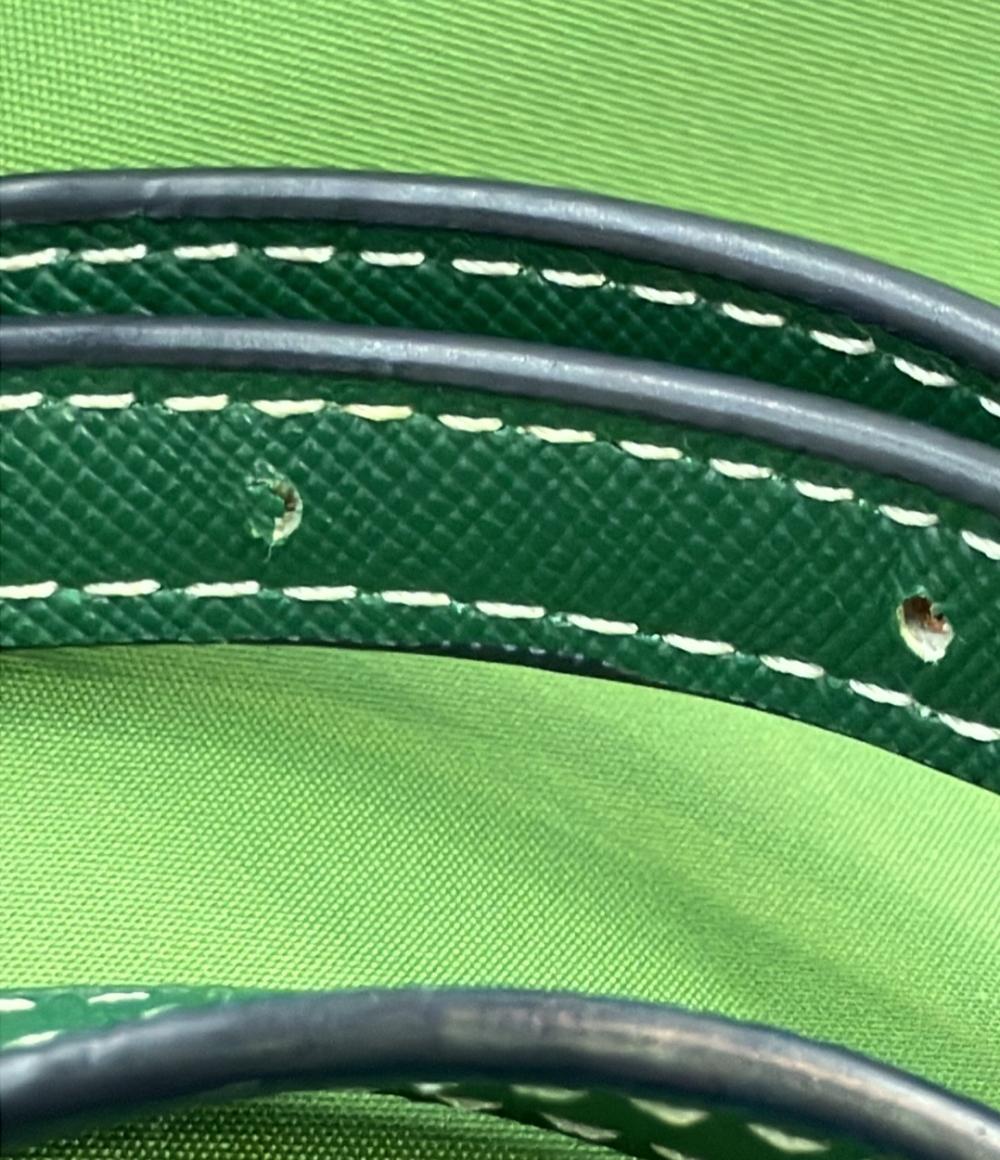 マッキントッシュフィロソフィー ショルダーバッグ レディース MACKINTOSH PHILOSOPHY