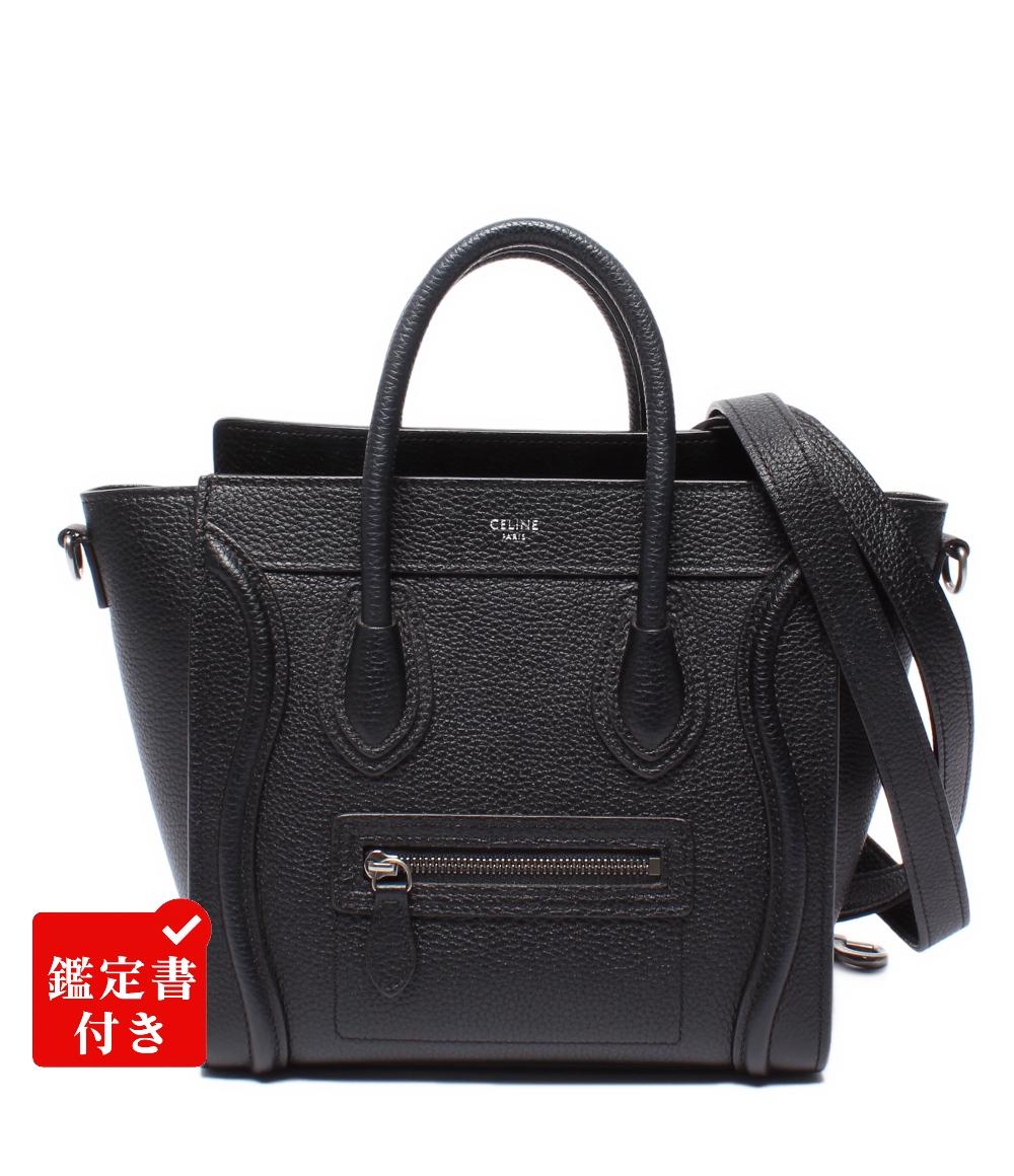CELINE 2wayハンドバッグ ショルダーバッグ ドラムドカーフスキン