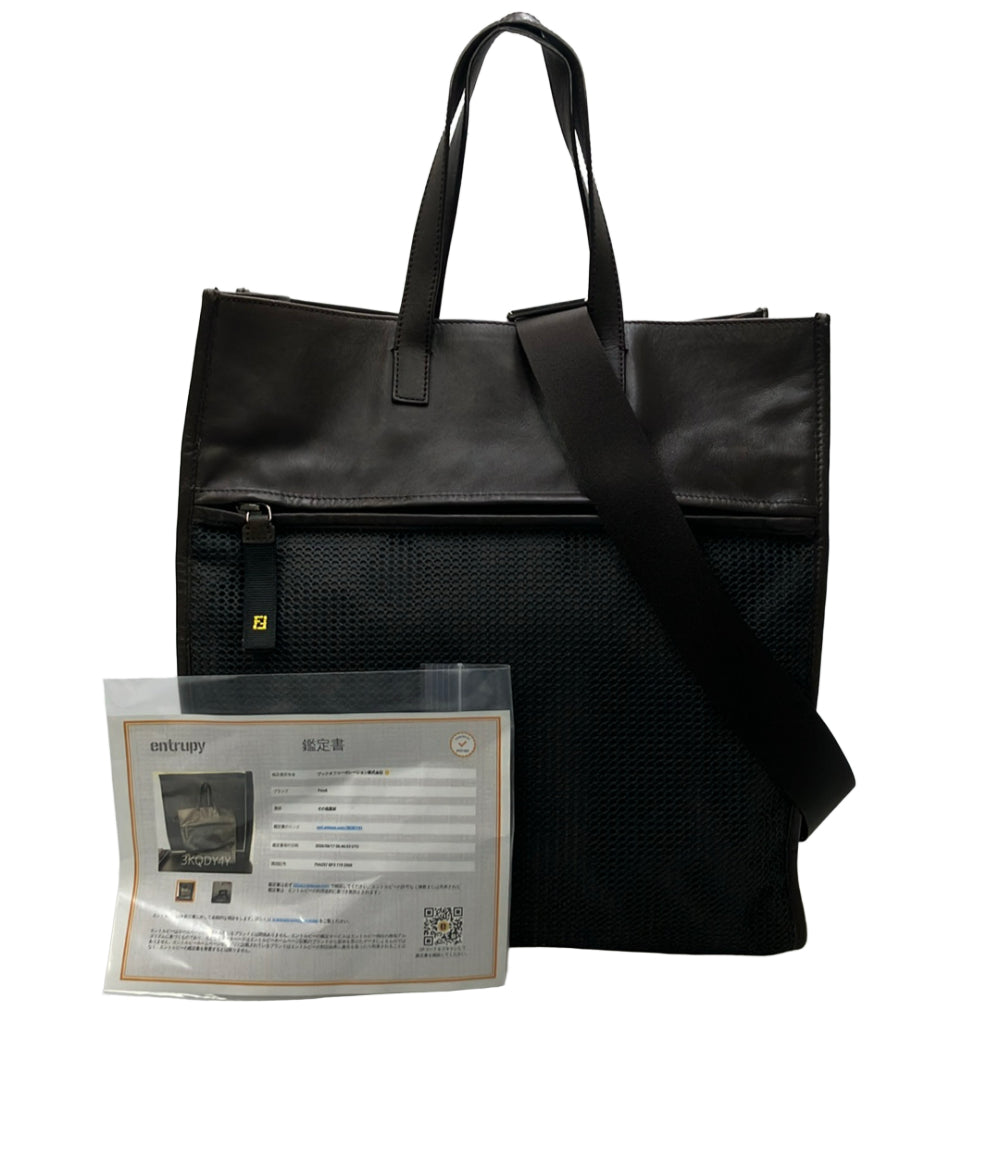 FENDI 2way トートバッグ ショルダーバッグ 斜め掛け 7VA257 GP3 119 2568 レディース メンズ フェンディ