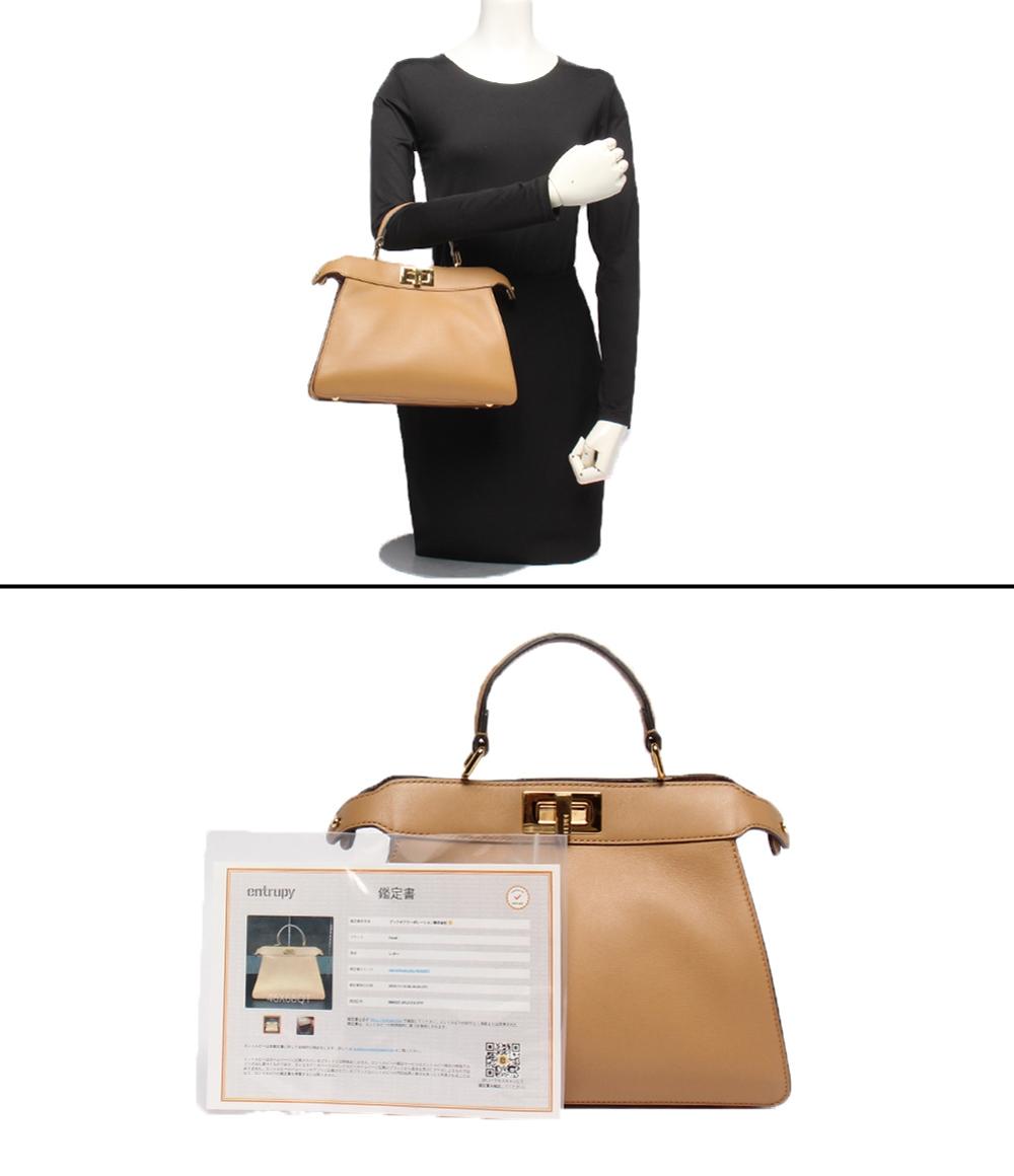 FENDI ハンドバッグ アイシーユー スモール ピーカブー レディース フェンディ