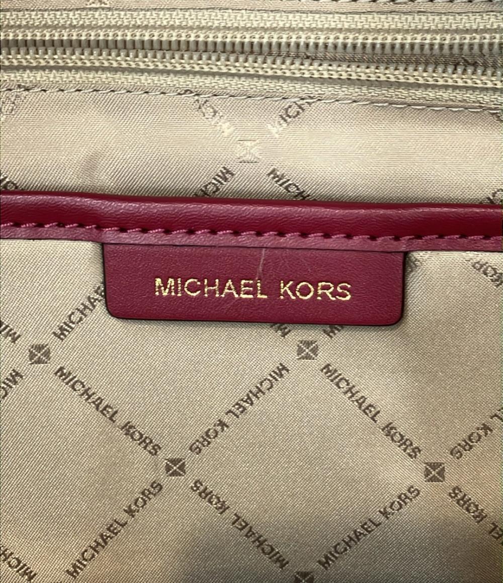 美品 マイケルコース リュック レディース MICHAEL KORS