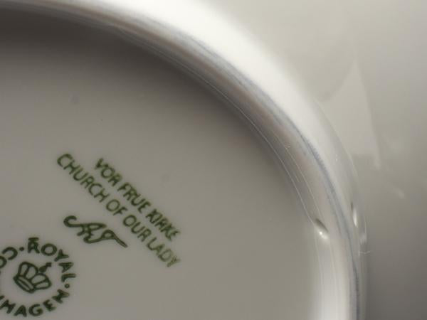 ロイヤルコペンハーゲン イヤープレート 飾り皿 18cm 2020 Royal Copenhagen