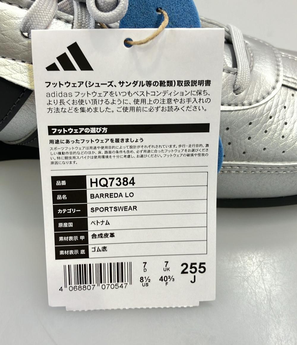 美品 adidas ローカットスニーカー BARREDA LO HQ7384 レディース SIZE 25.5 (XL) アディダス