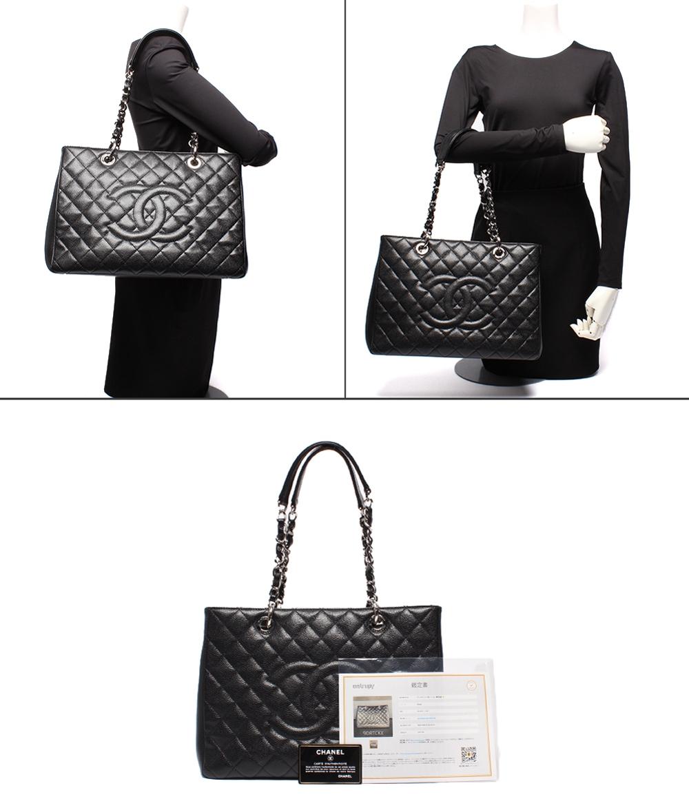 CHANEL チェーントートバッグ グランドショッピング GST シルバー金具 キャビアスキン マトラッセ レディース シャネル