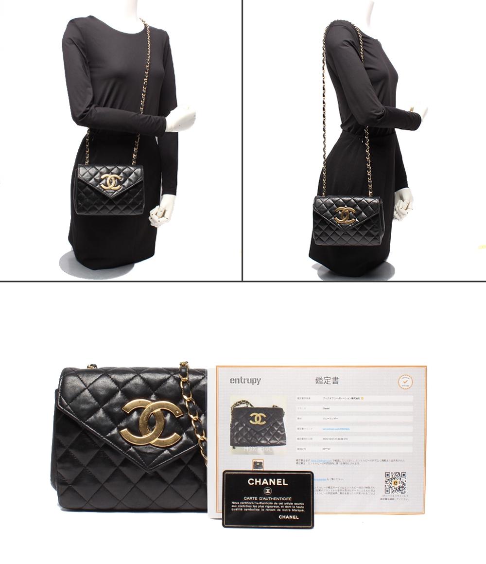 CHANEL チェーンショルダーバッグ シングルチェーン シングルフラップ ゴールド金具 ラムスキン 0番台 マトラッセ レディース シャネル