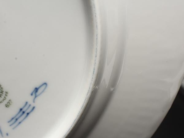 Royal Copenhagen プレート 大皿 27cm ブルーフルーテッド ハーフレース ロイヤルコペンハーゲン