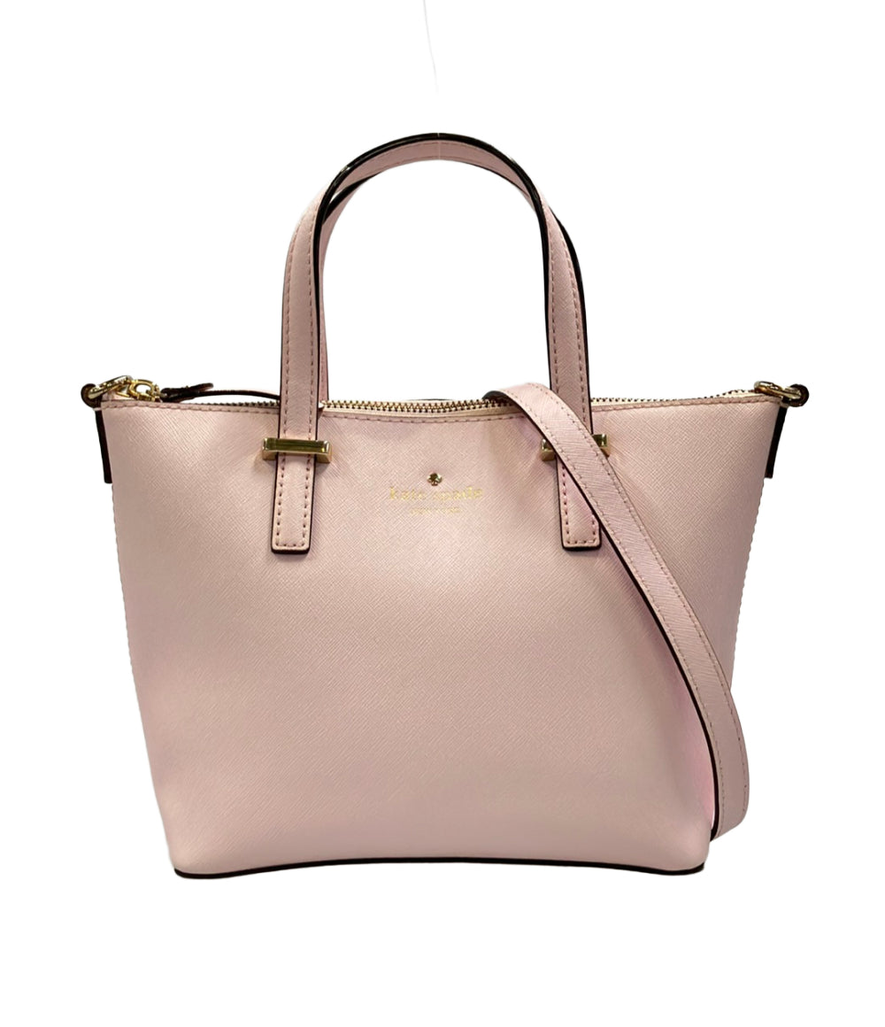 kate spade ケイトスペード2wayショルダーバッグ ハンドバッグ ケイトスペード KATE SPADE バッグ トートバッグ 斜めがけ 2way