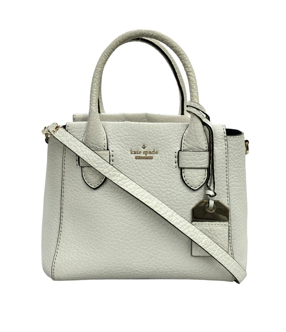 Kate Spade ハンドバッグ ショルダーバッグ 2WAY 斜め掛け レザー
