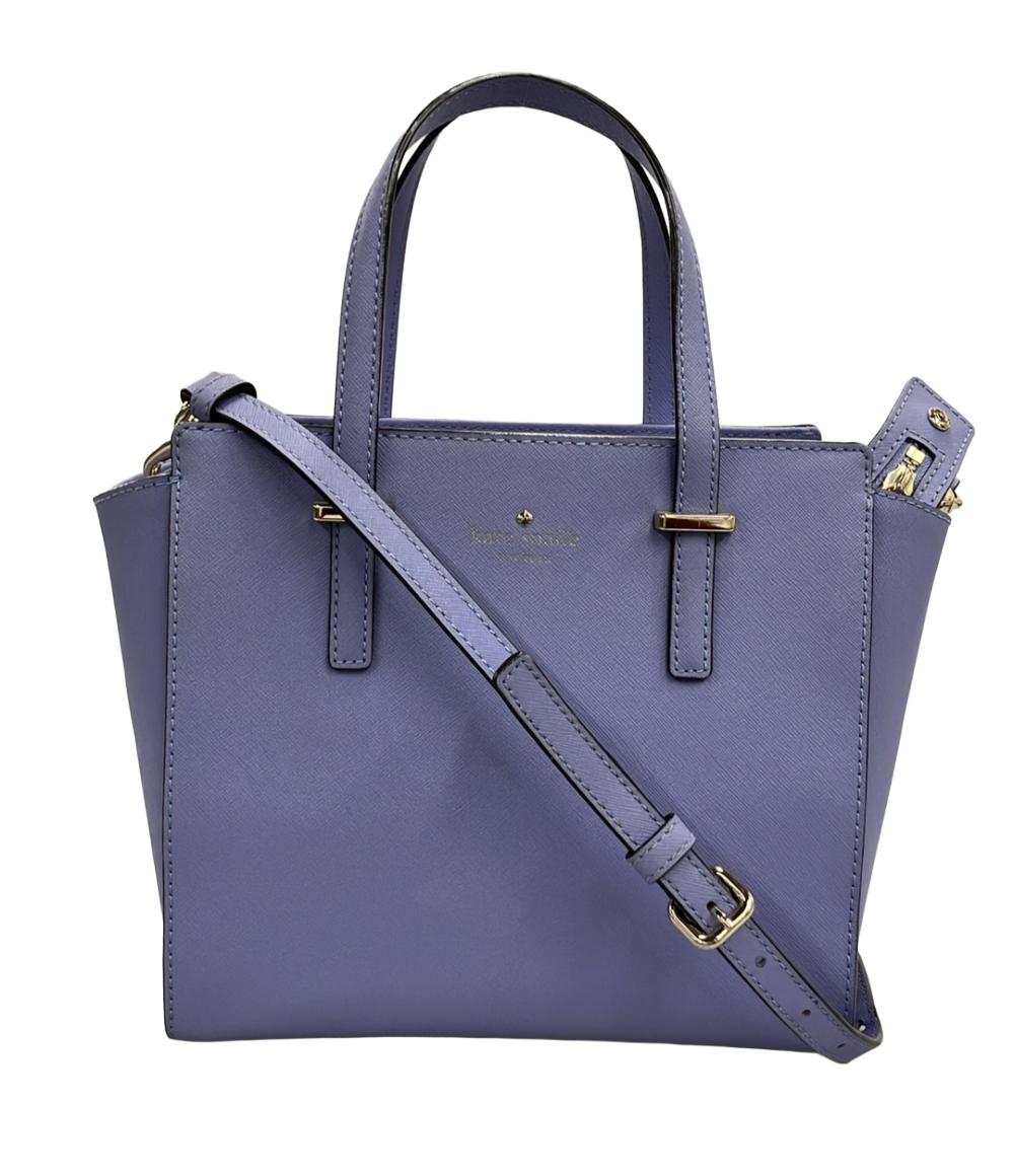 ケイトスペード 2wayハンドバッグ ショル Kate Spade 2WAY ハンドバッグ ショルダーバッグ 斜め掛け レディース