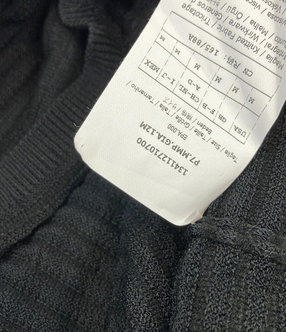 美品 MAX MARA 長袖カーディガン レディース SIZE M マックスマーラ