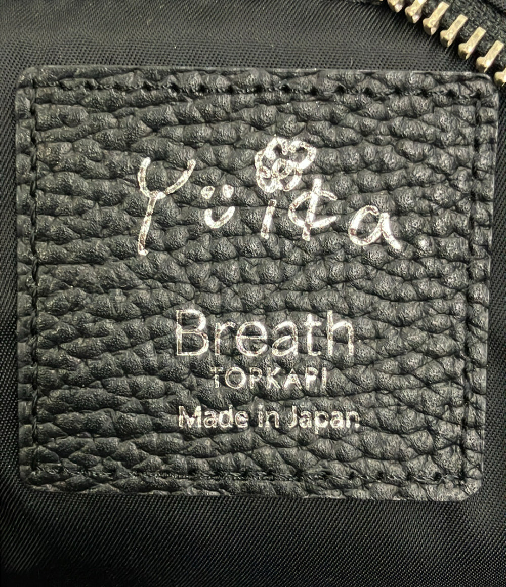 美品 TOPKAPI トートバッグ レディース トプカピ