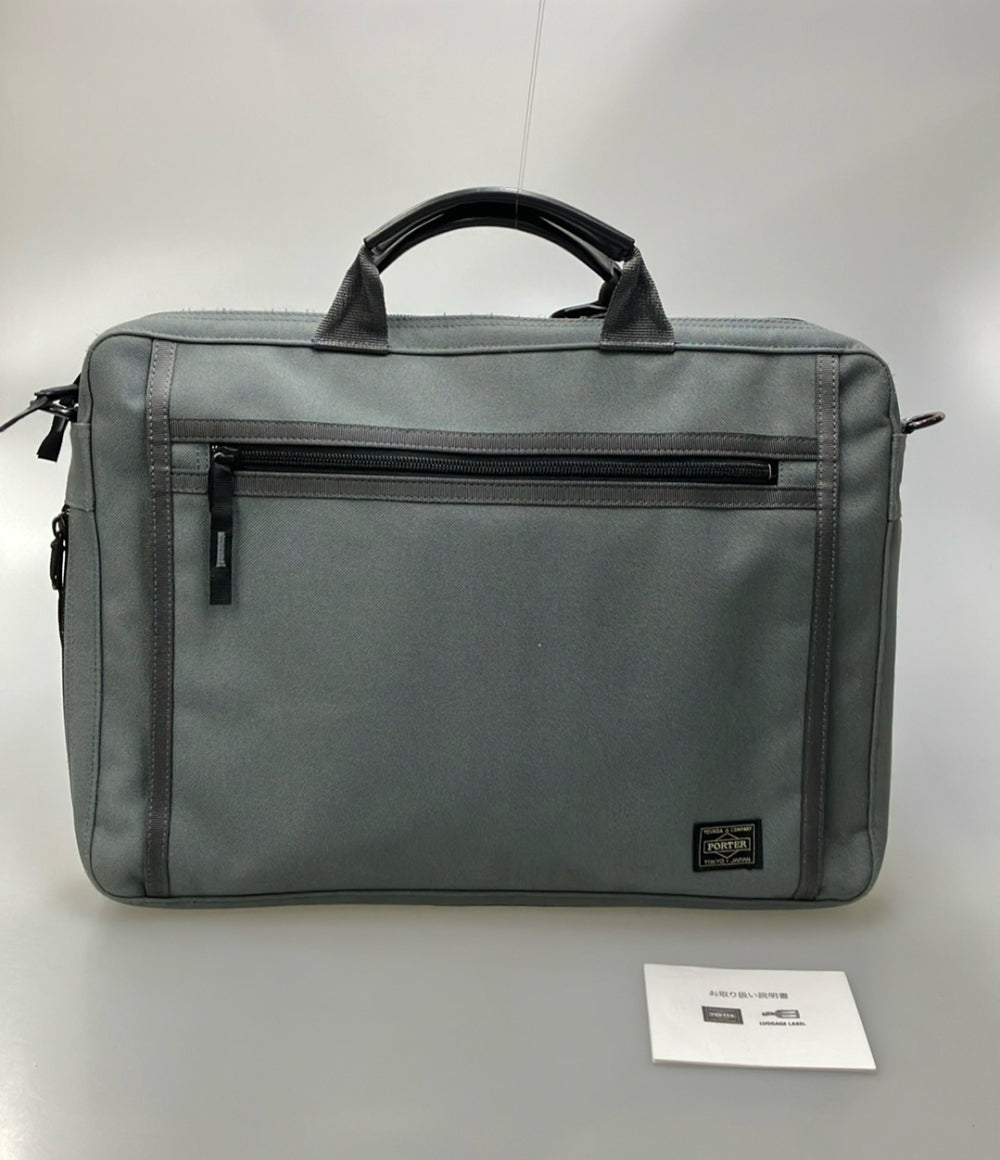 美品 PORTER ブリーフケース ショルダーバッグ 2WAY 斜め掛け メンズ ポーター