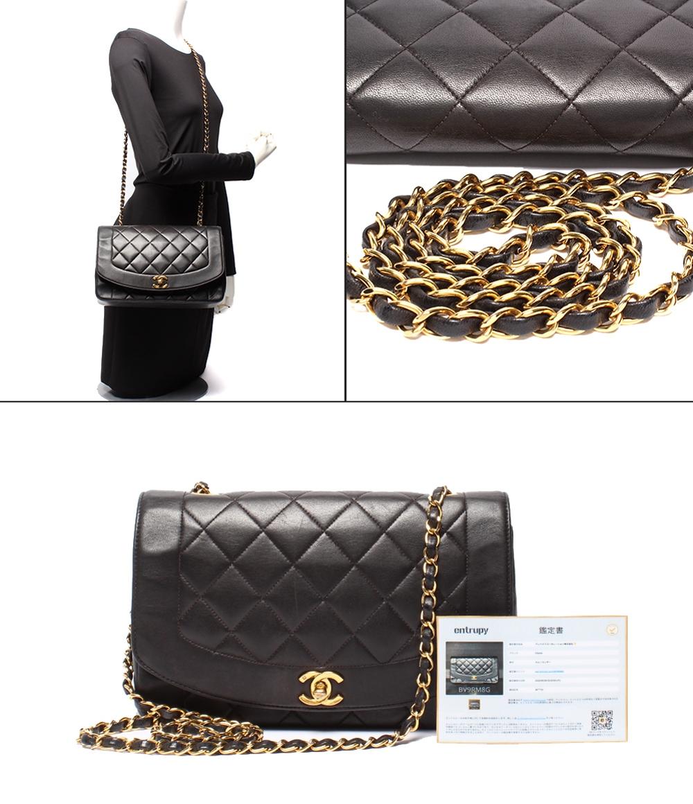 CHANEL チェーンショルダーバッグ マトラッセ ゴールド金具 ラムスキン シングル 斜め掛け ダイアナ25 レディース シャネル