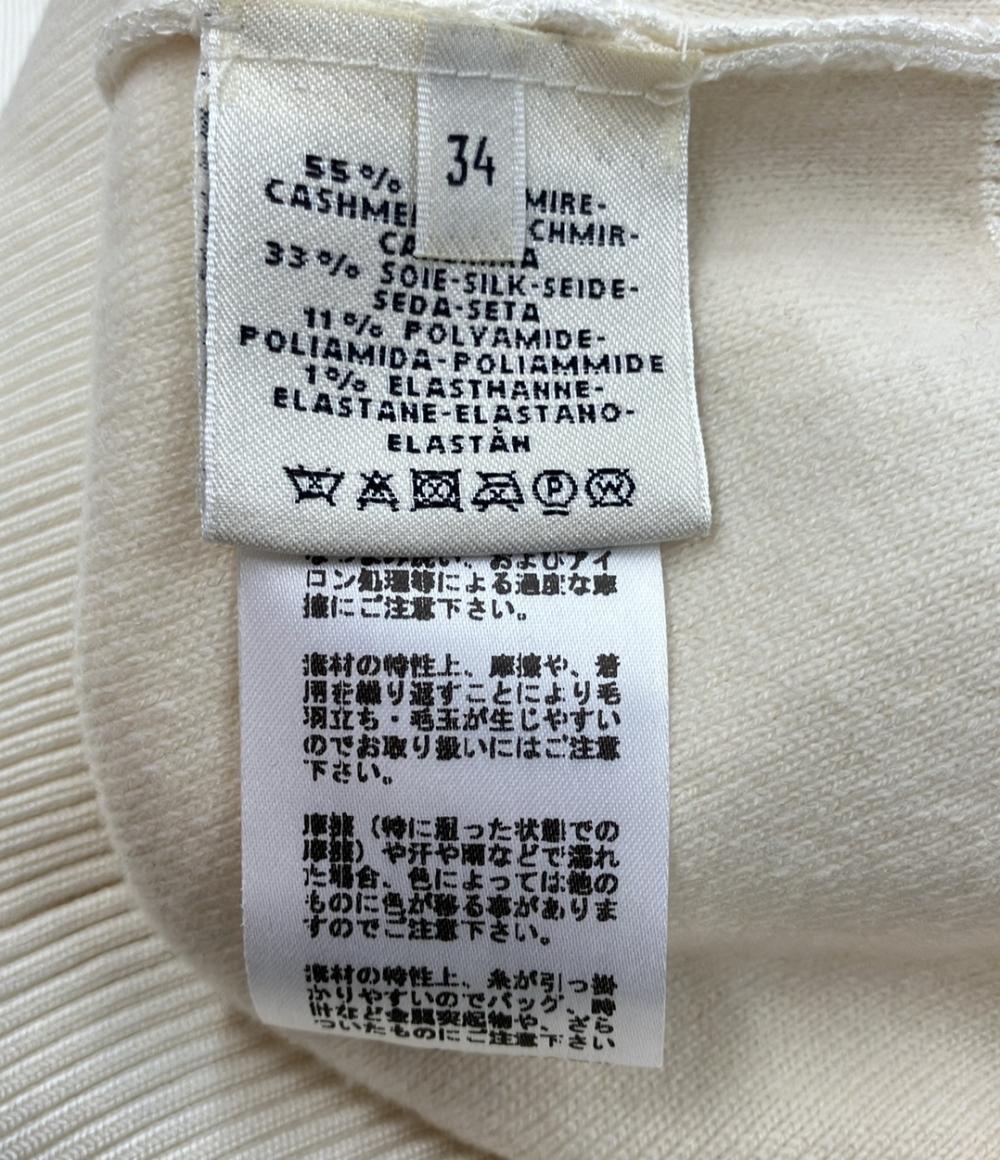 美品 エルメス 長袖ニット ホース レディース SIZE 34 (S) HERMES