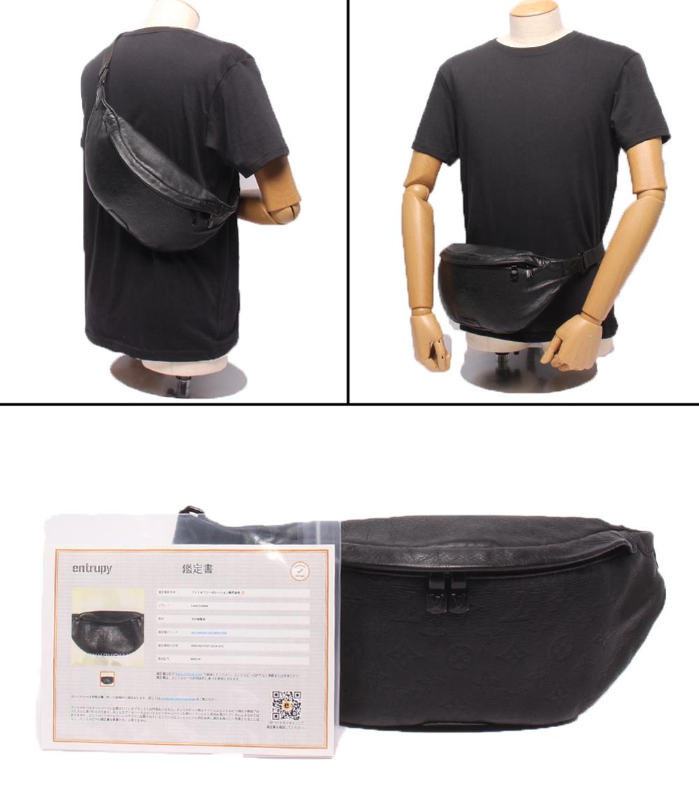 LOUIS VUITTON ウエストバッグ ボディバッグ ディスカバリー バムバッグ PM モノグラム シャドウ M44388 メンズ ルイ・ヴィトン