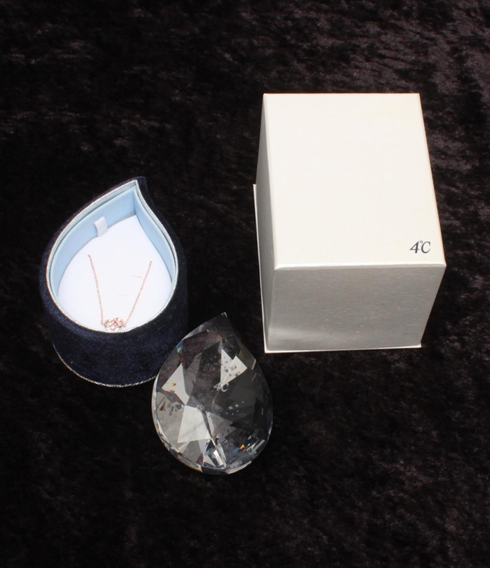 美品 4℃ ブレスレット K10 ハートモチーフ ピンクトルマリン レディース ヨンドシー