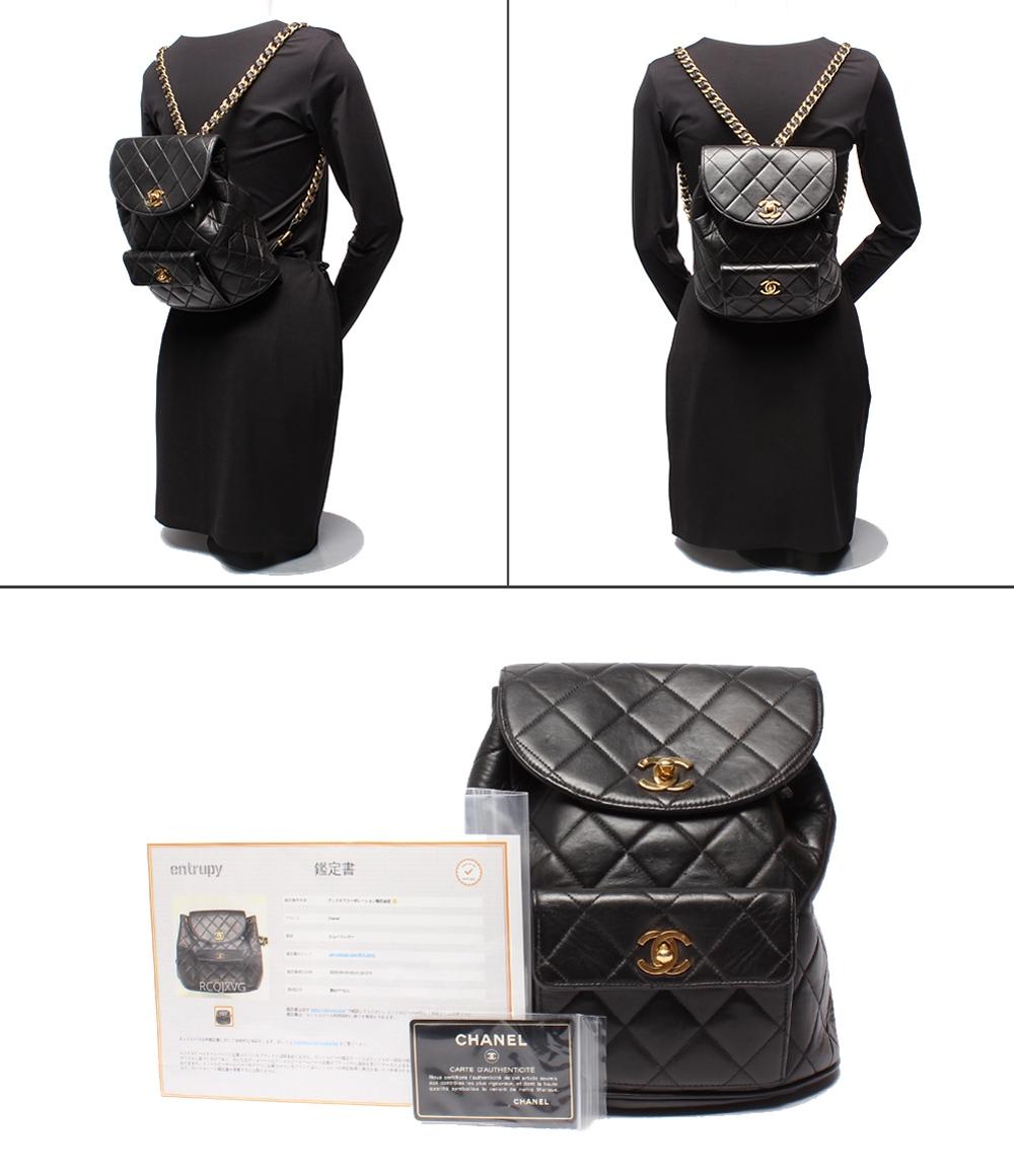 シャネル チェーンリュックサック バックパック マトラッセ ゴールド金具 ラムスキン A10177 レディース CHANEL